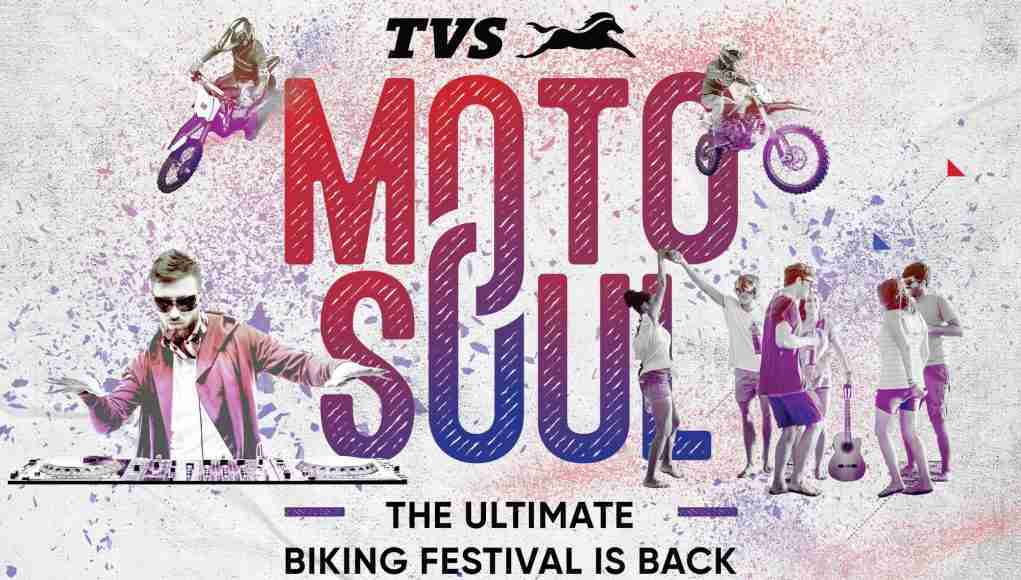 TVS MotoSoul 2023