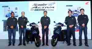 Activa 2023 launched with smart updates
