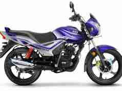 Updated TVS Metro Plus 110 launched in Bangladesh