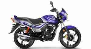 Updated TVS Metro Plus 110 launched in Bangladesh