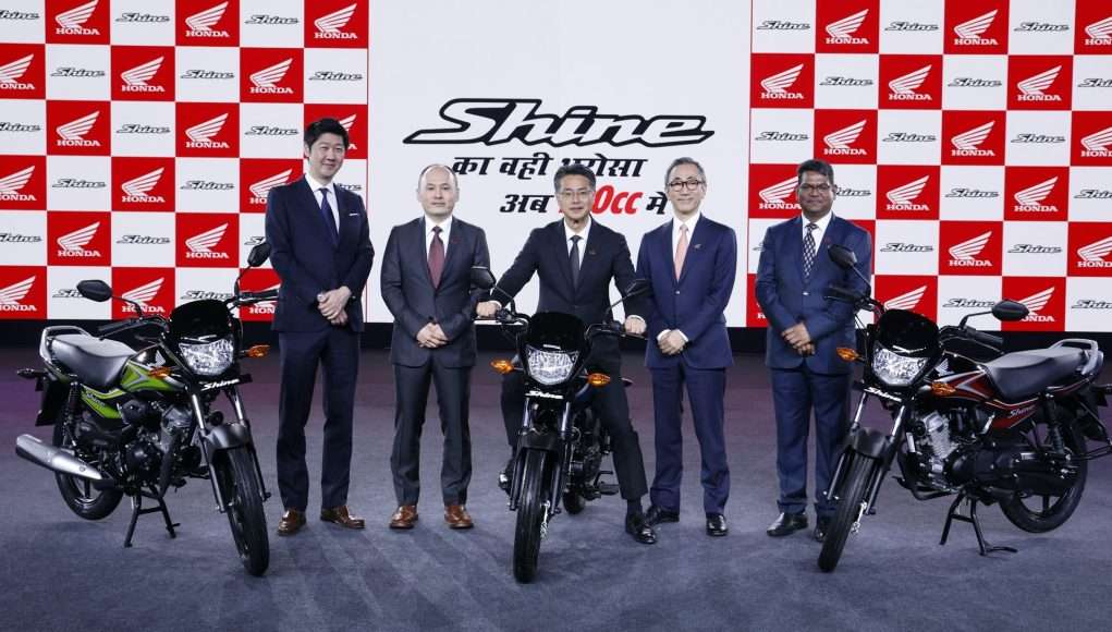 Honda Shine 100 launched