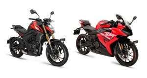 Keeway K300R and K300N prices dropped