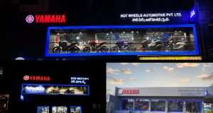Hyderabad gets three new Yamaha Blue Square showrooms