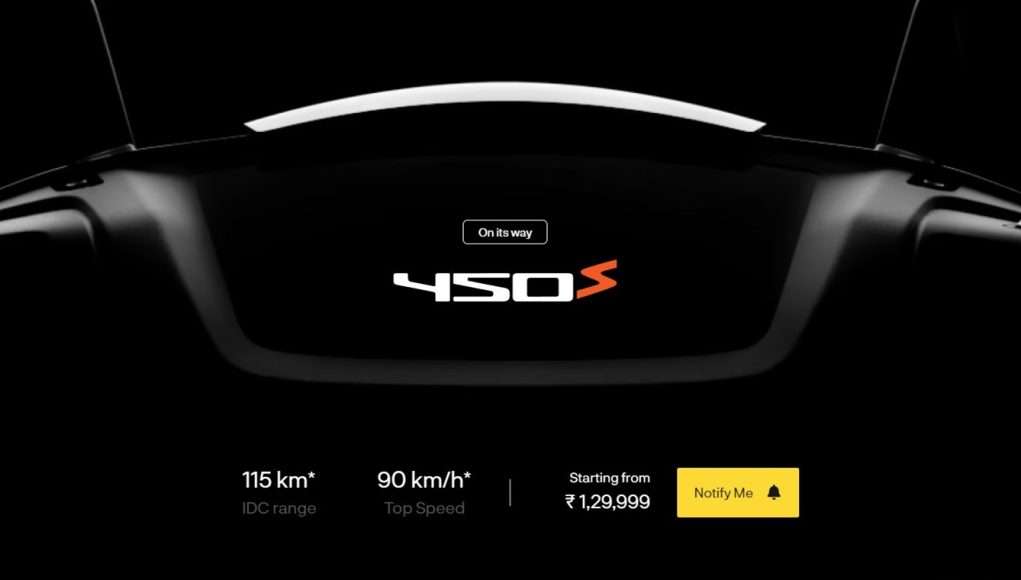 Ather 450S