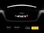 Ather 450S