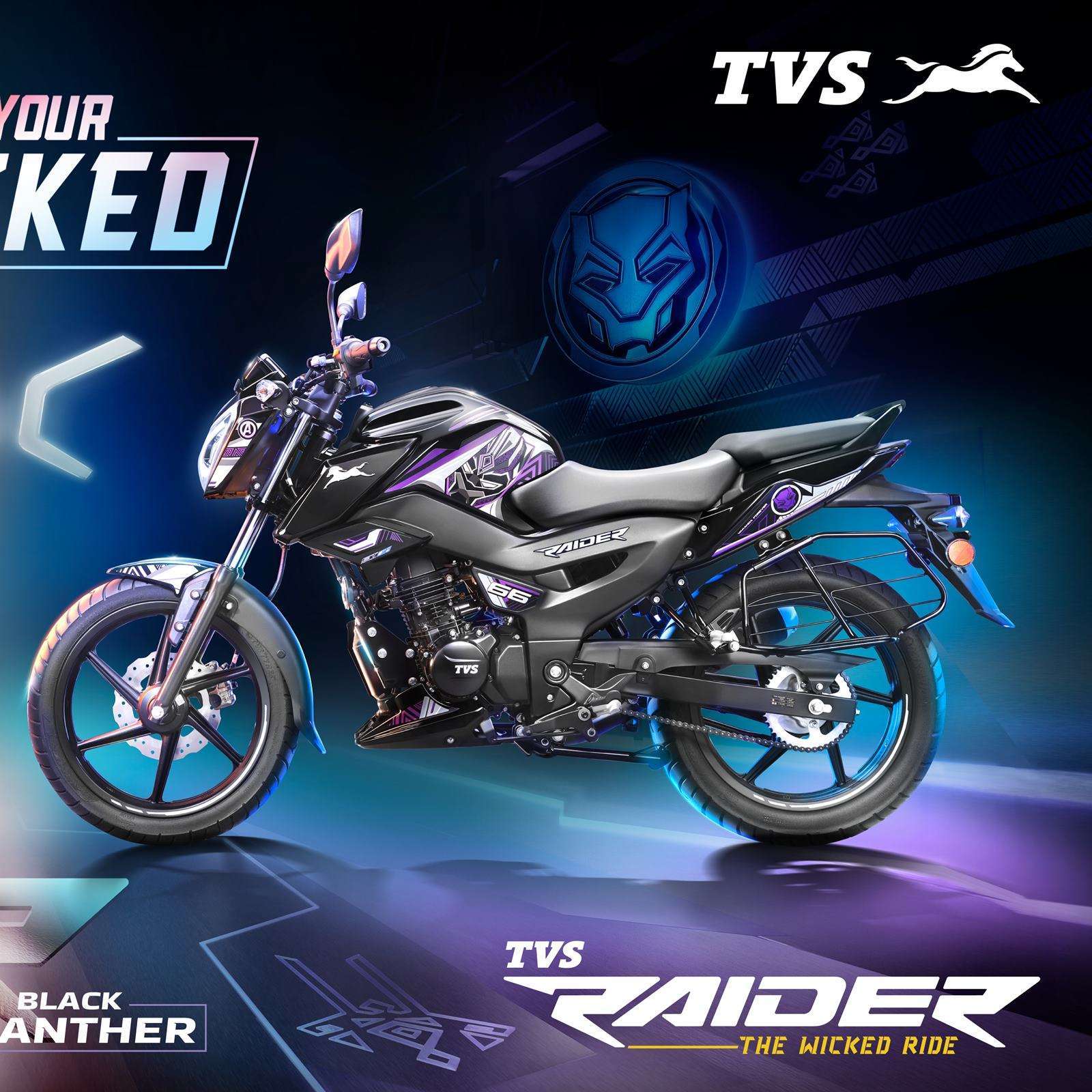TVS Raider Super Squad Edition Black Panther