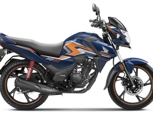 Honda SP125 Sports Edition Decent Blue Metallic