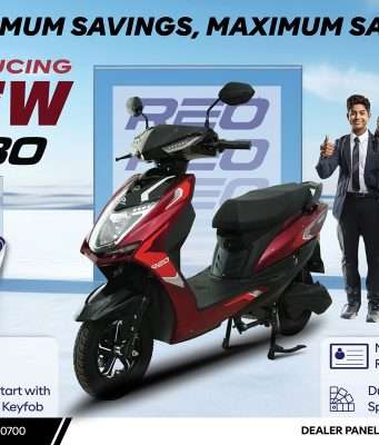 New launches Archives | Page 12 of 18 | Motorcycle News